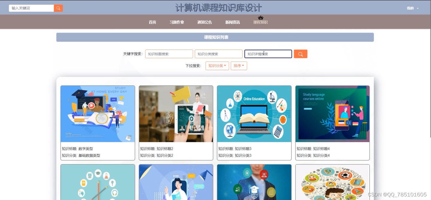 5c948d6559ed4b8b8bc386f82aeabc29.png