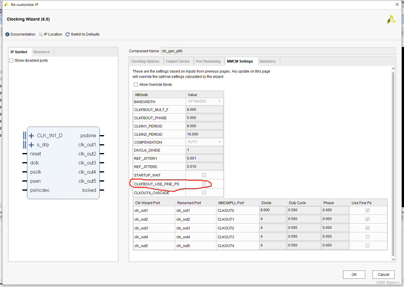 clock wizard 的 fine phase 模式CSDN博客