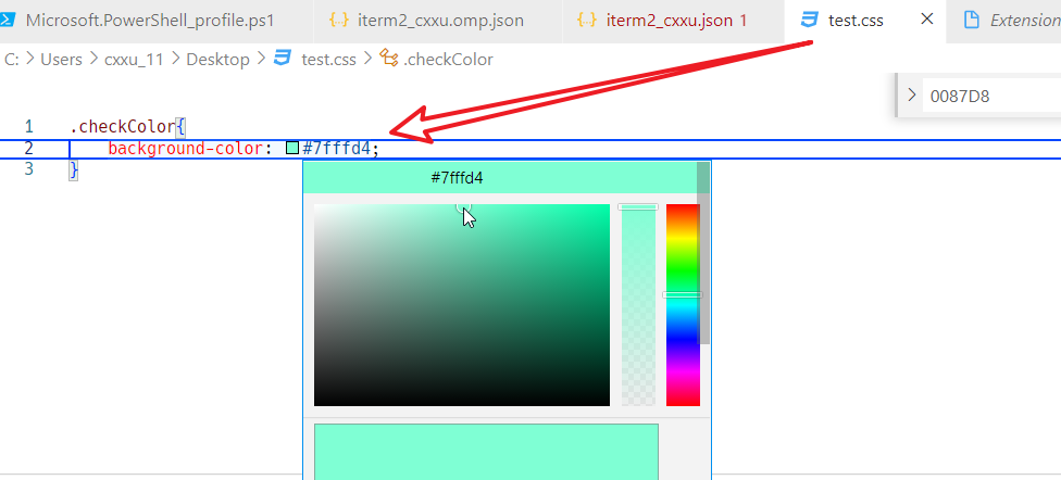 shell_powershell_oh my posh : extend your posh theme (extend/modify ...