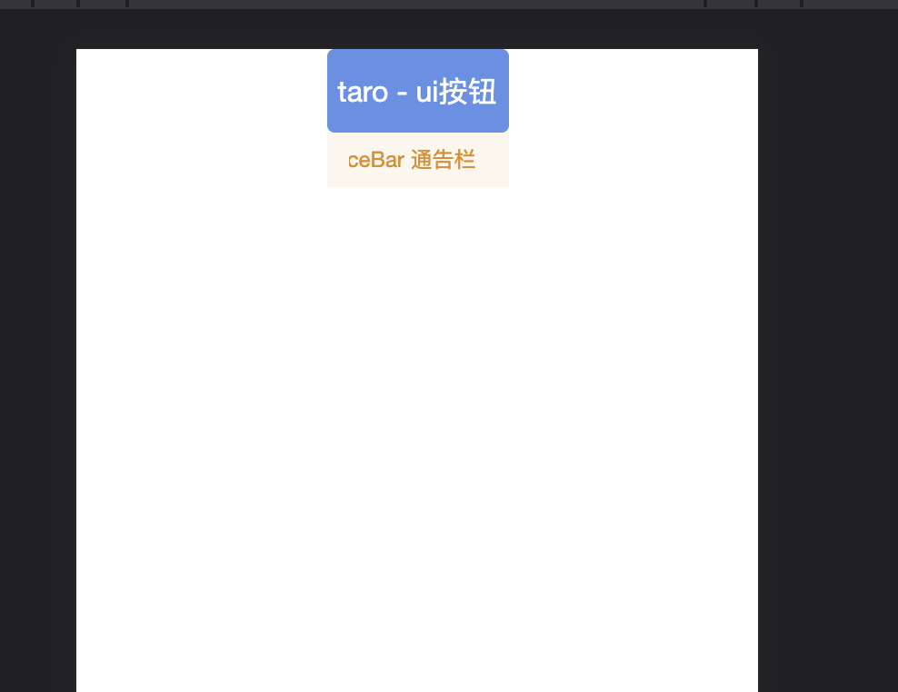 taro 中设计稿尺寸相关问题，以及自适应页面写法_taro 设计稿适配-CSDN博客