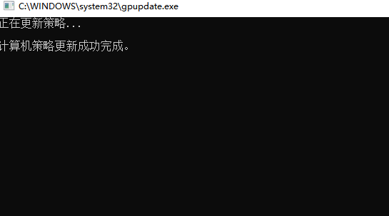 远程桌面连接提示你的凭据不工作怎么办？
