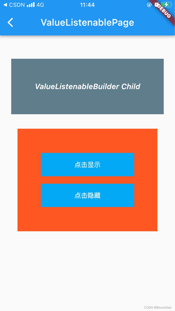 flutter开发实战-ValueListenableBuilder实现<span style='color:red;'>局部</span><span style='color:red;'>刷新</span>功能