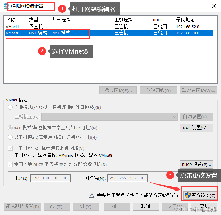 ここに画像の説明を挿入