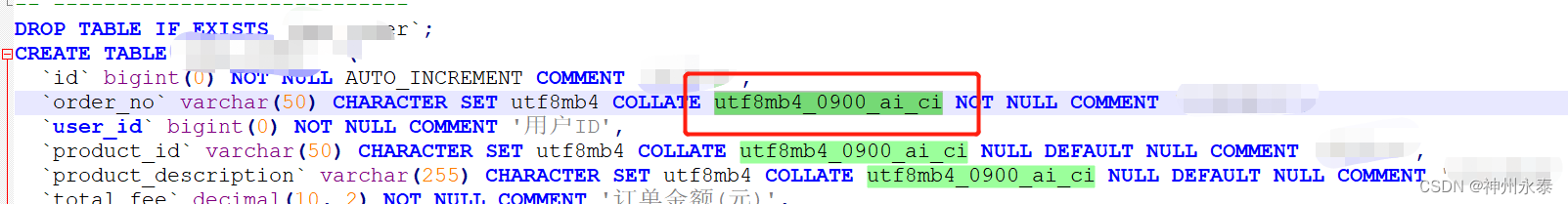 Mysql 报“Finished with error”，该怎么及解决？