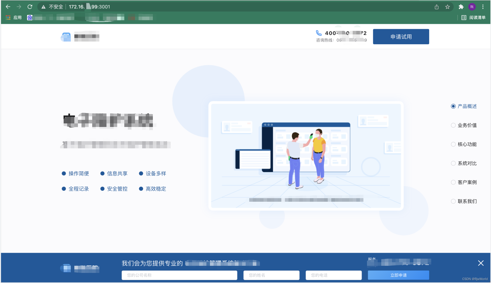 nuxt2，服务端渲染应用框架, 从创建开发到部署上线