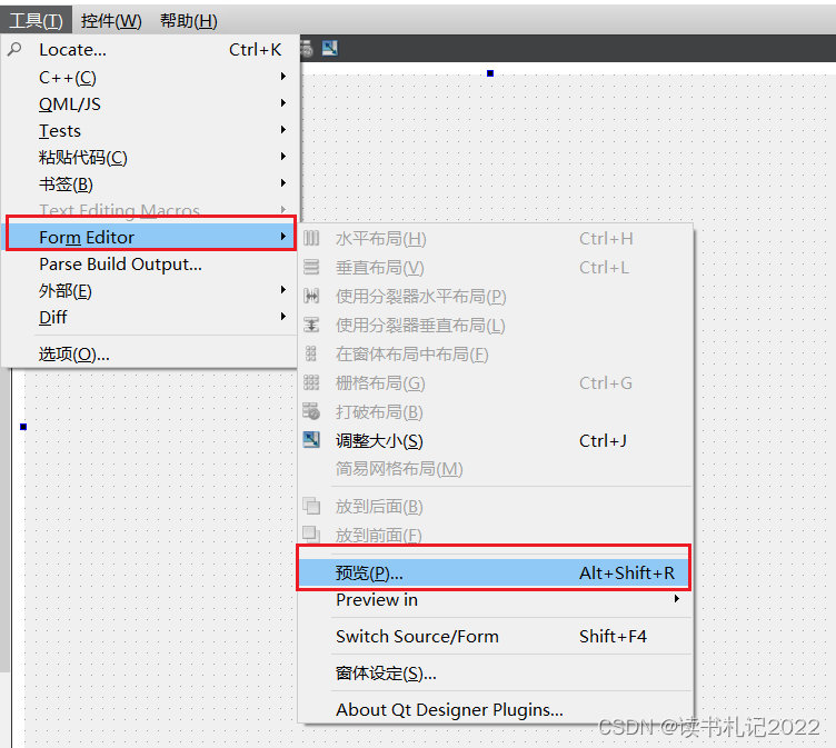 Qt Creator 预览界面 快捷键