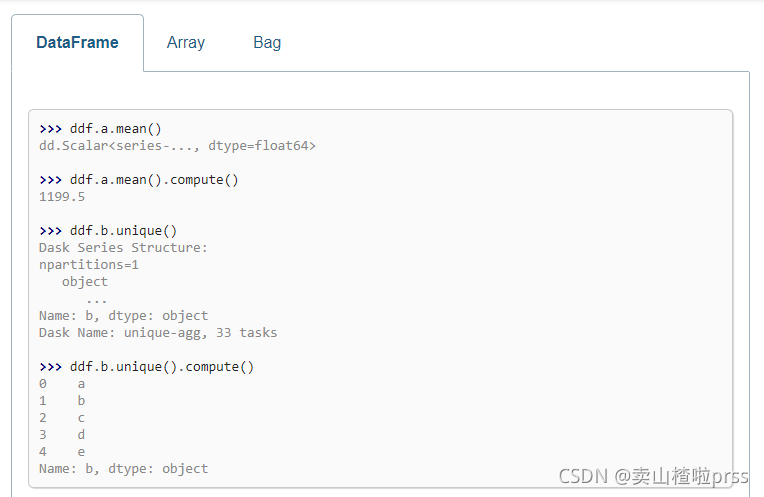 Python 中处理大型数据工具(dask)_dask.dataframe-CSDN博客