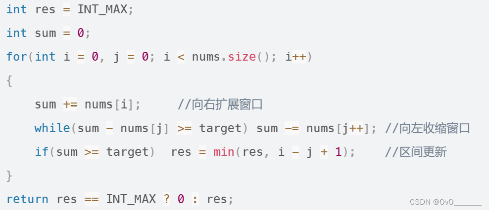 Leetcode数组篇 Day1