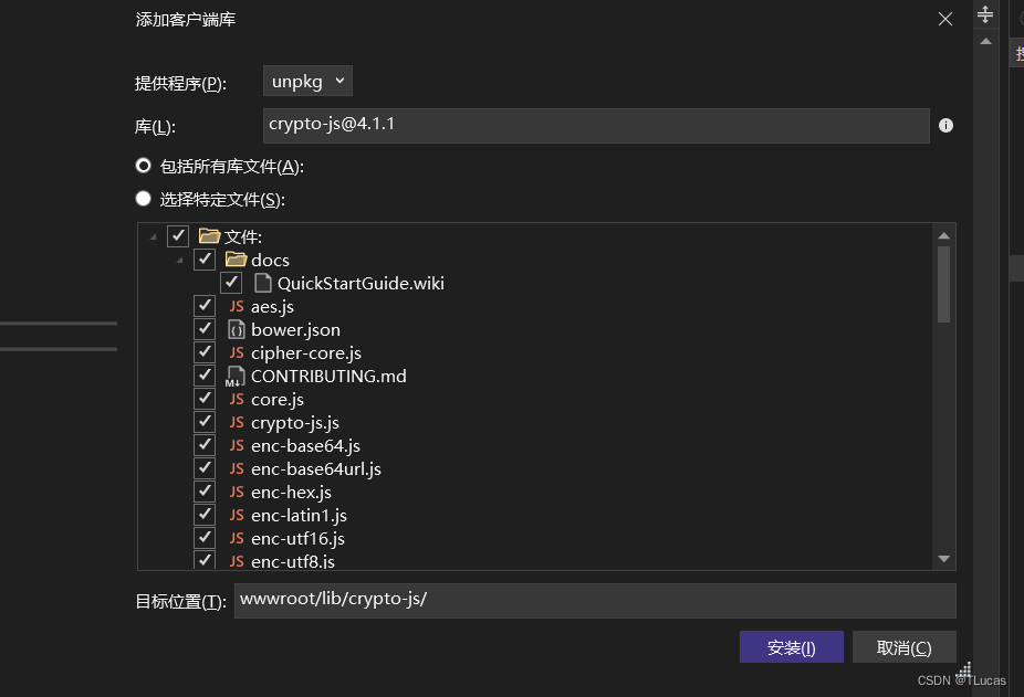 安裝“crypto-js”