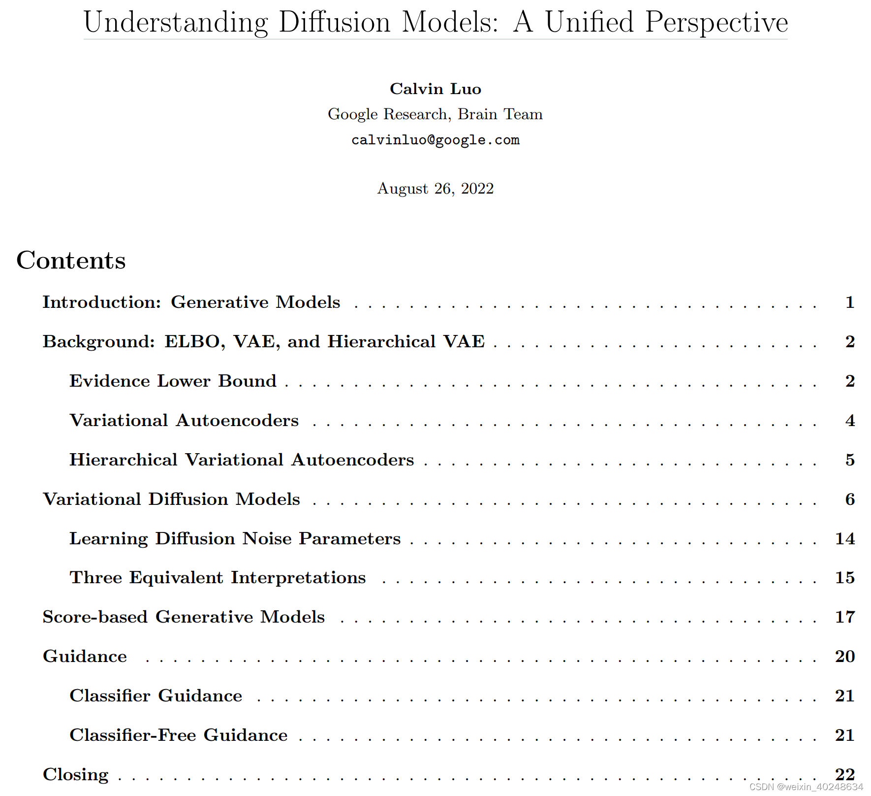 从变分自动编码器到扩撒模型再到分数匹配模型的关系（VAE，Diffusion， score-based model）