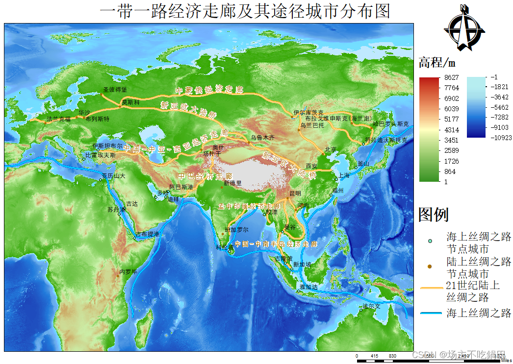 基于Arcgis 一带一路地图制作 沿途主要城市 路线