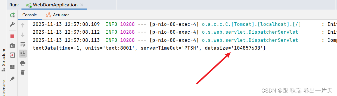 java DataSize存储容量单位规范化设置