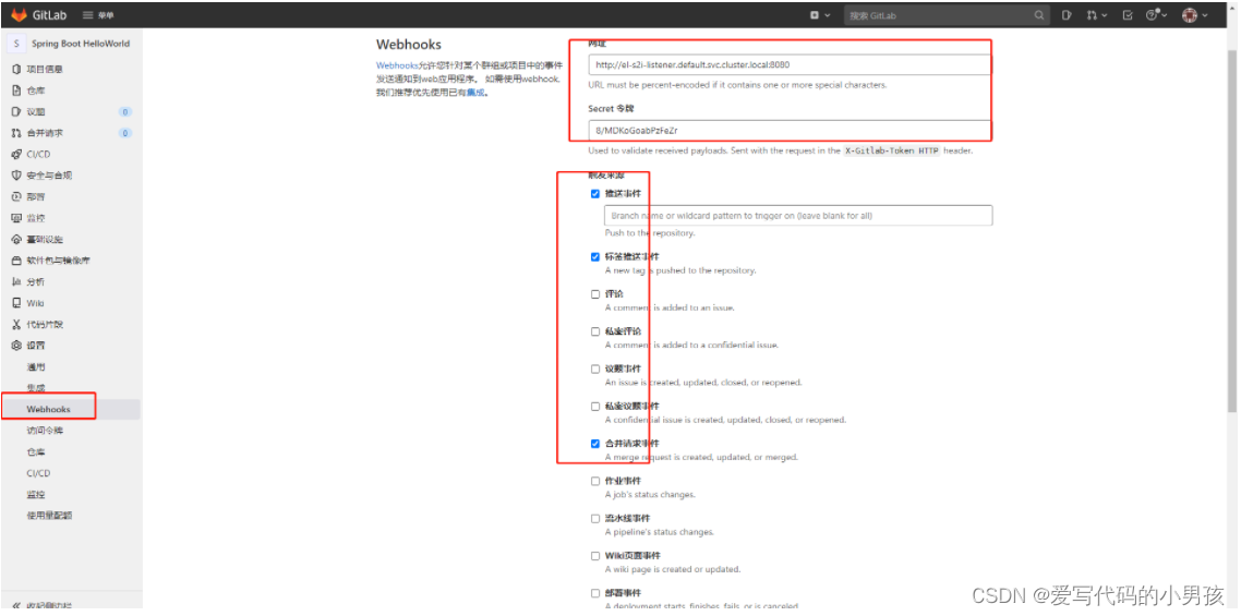 [外链图片转存失败,源站可能有防盗链机制,建议将图片保存下来直接上传(img-iB0oAxda-1684738152156)(imagesimage-20230113173218082.png)]