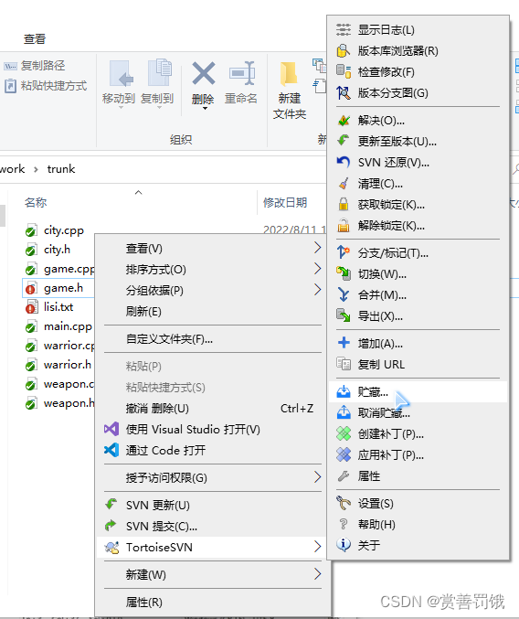 [外链图片转存失败,源站可能有防盗链机制,建议将图片保存下来直接上传(img-lc11TgrS-1660485507268)(image/image-20220811212414586.png)]