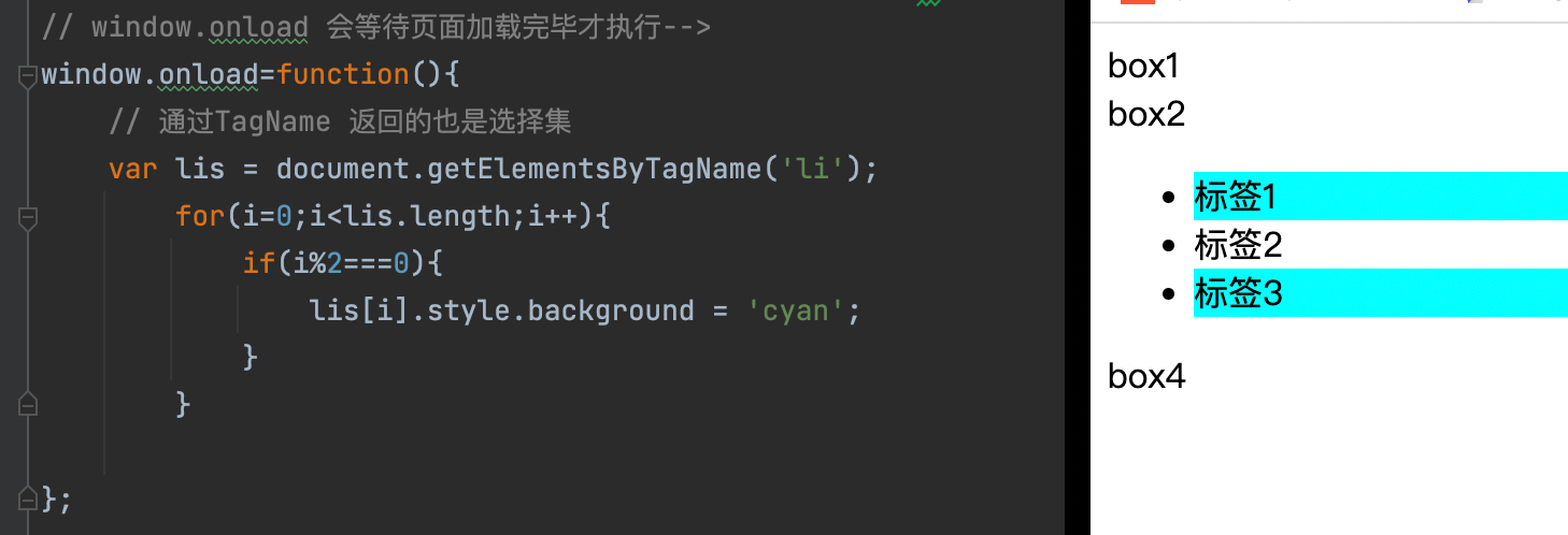 JS操作页面_js页面-CSDN博客
