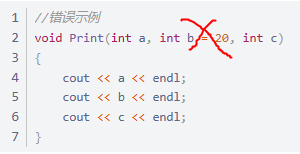 C++ 基础知识(1)