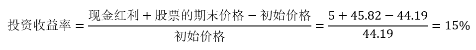 为了会做题而学习股票定价