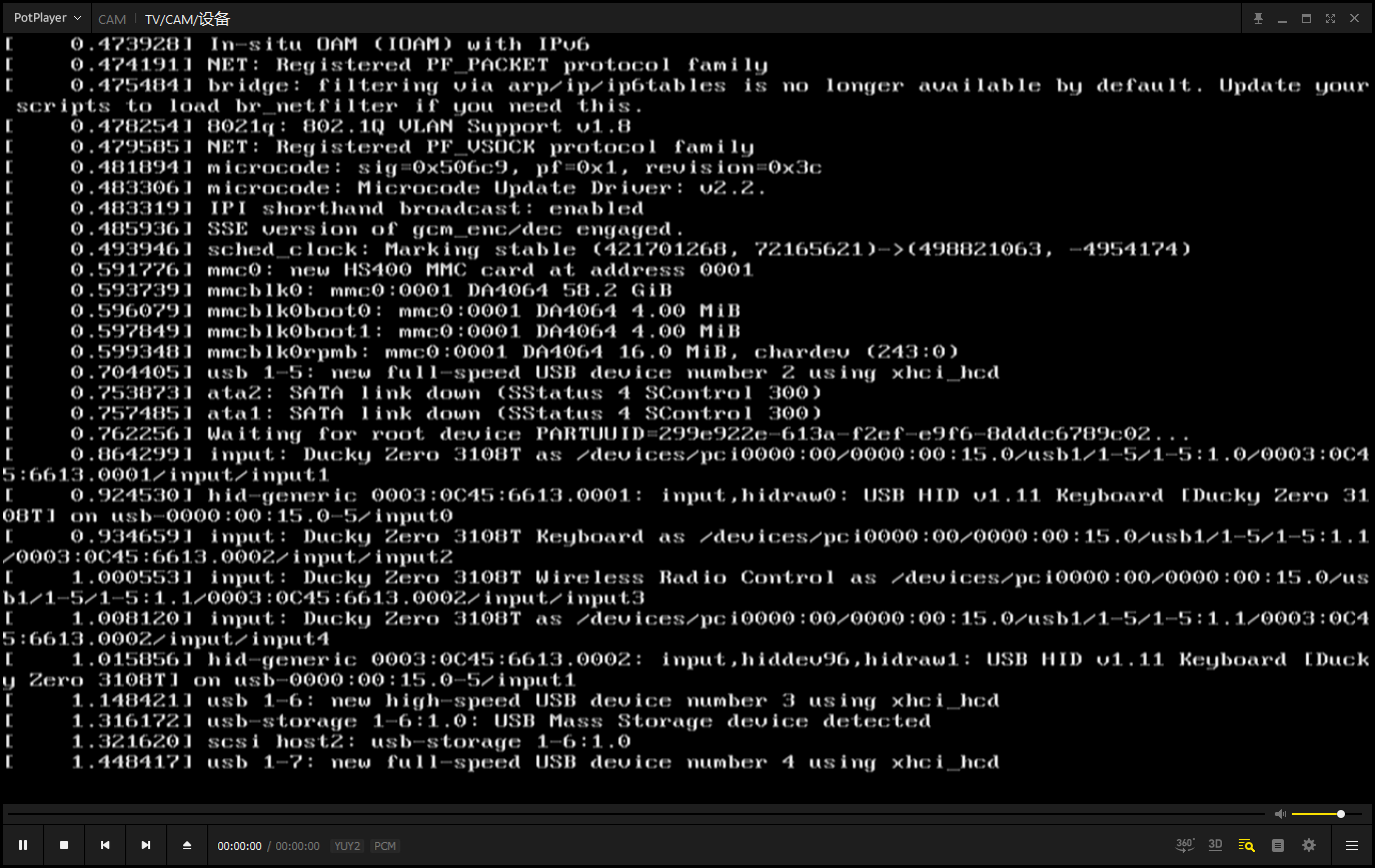 U盘启动Openwrt写入硬盘教程