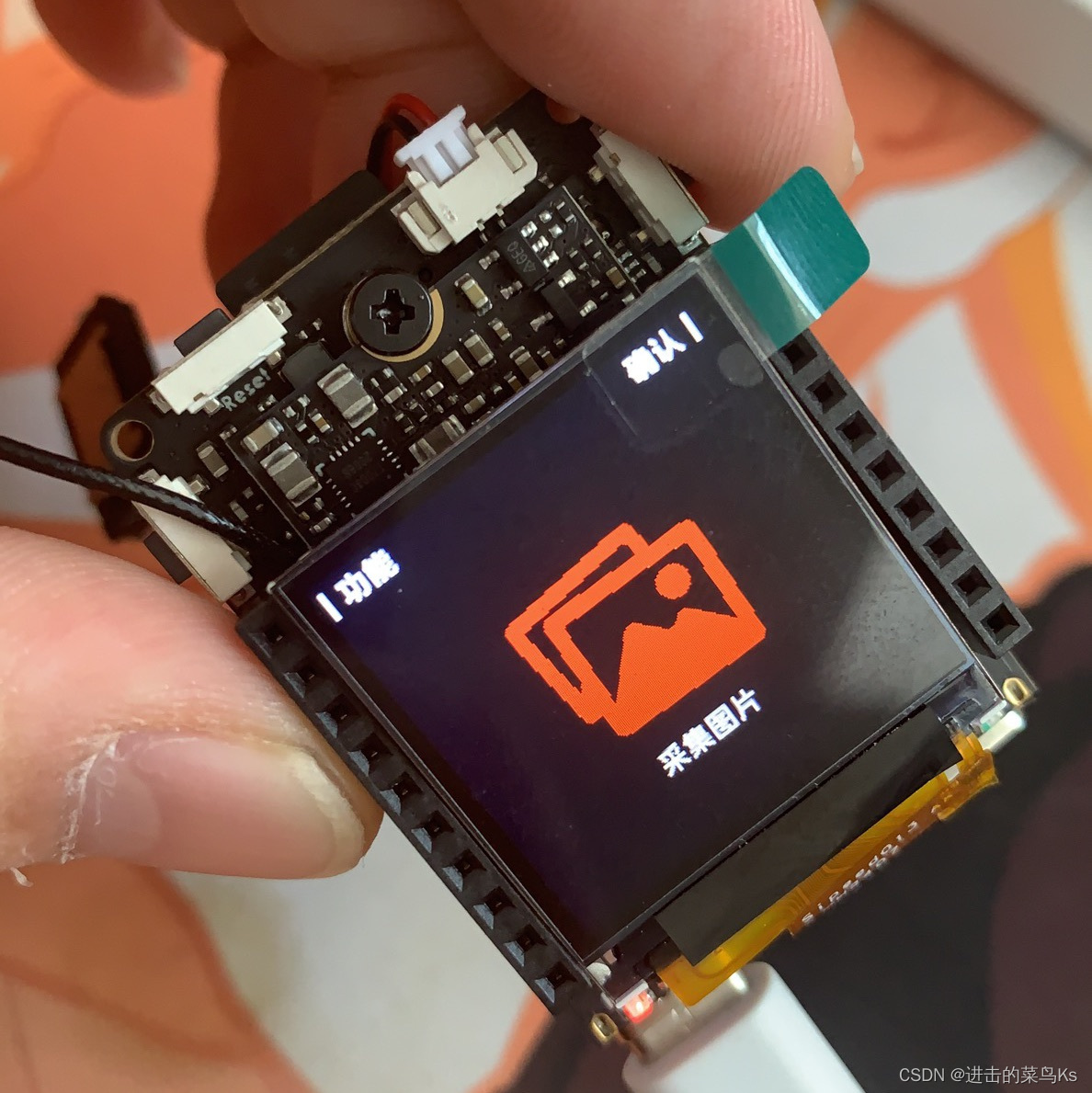 V831烧录 【app文件的烧写】_v831 app文件夹-CSDN博客