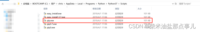 python笔记