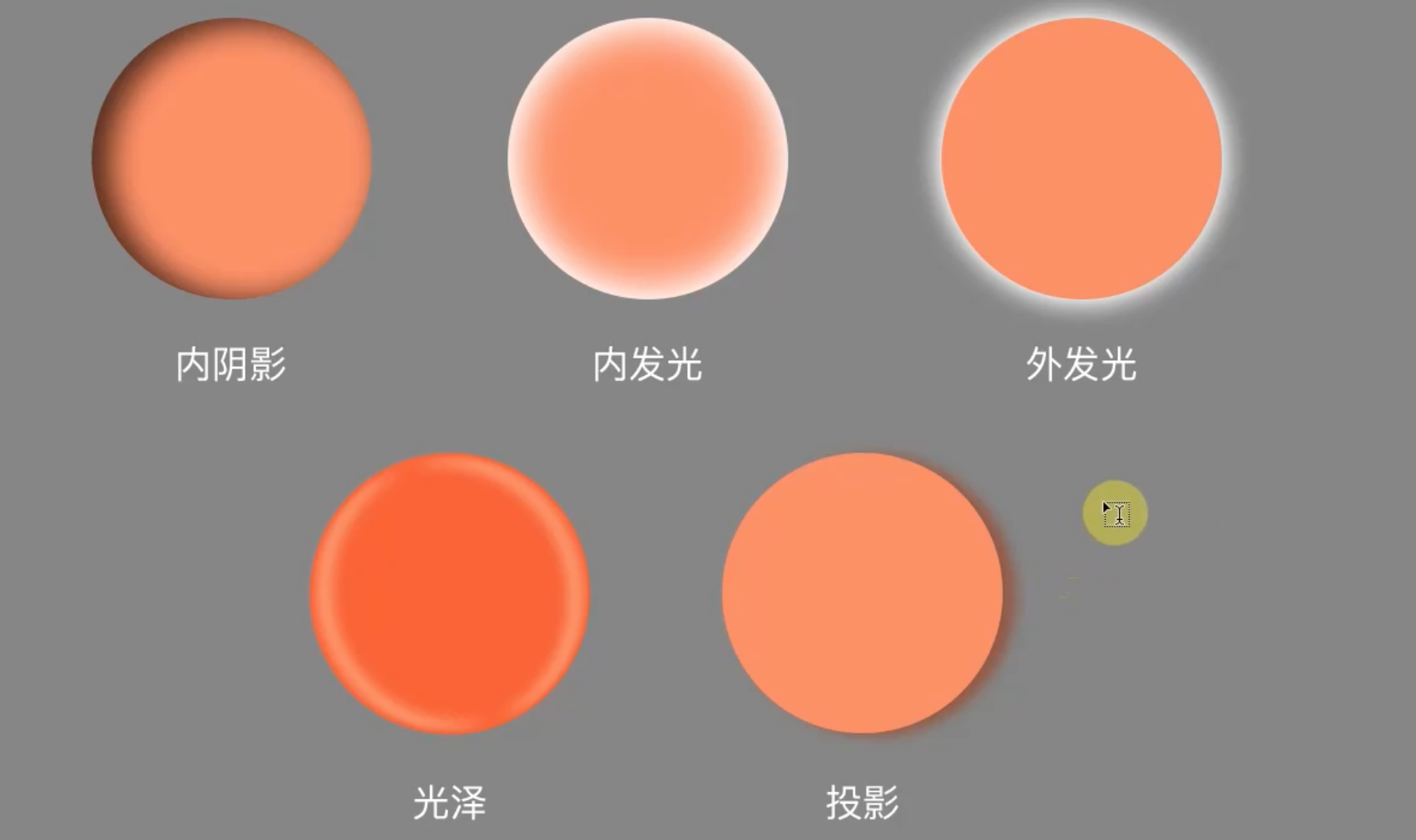 调色工具色阶12