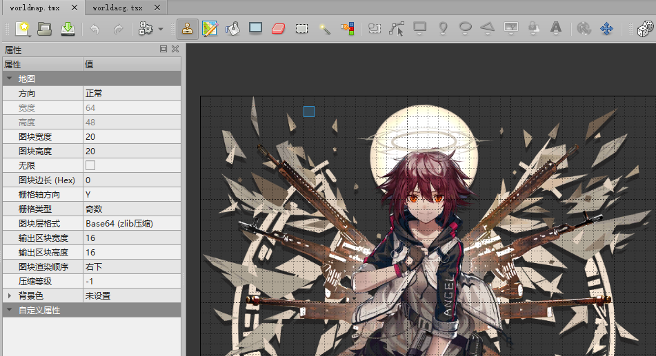 在这里插入图片描述