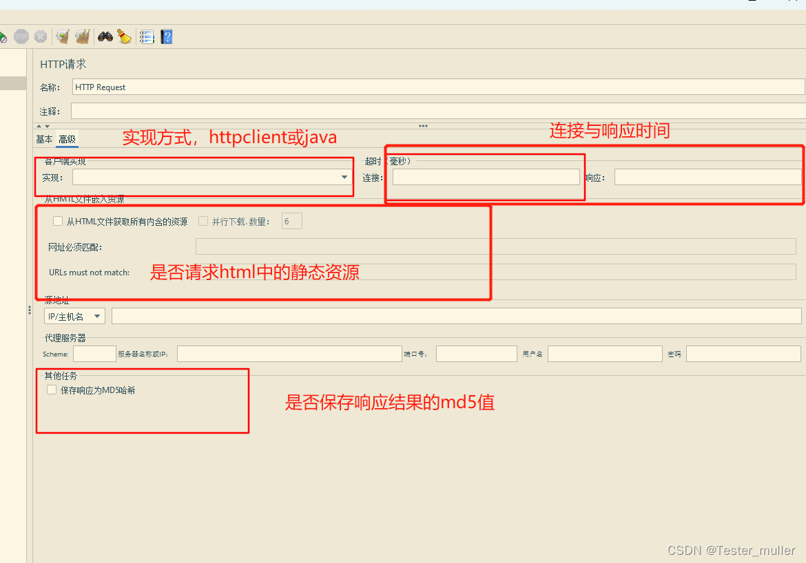 api-gate: 一个api网关项目，可以当做api开放平台或外网转内网的转发工具 (仅支持http/https转发，基于 ...