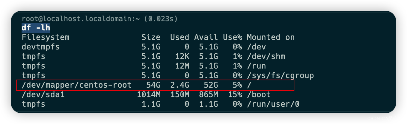 vmware安装centos将home磁盘合并至root下