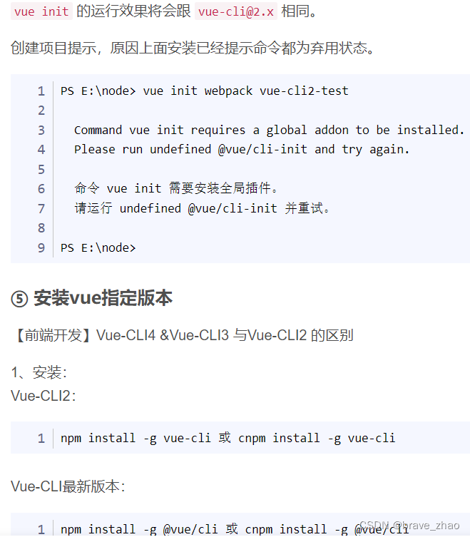 unpkg vue cdn