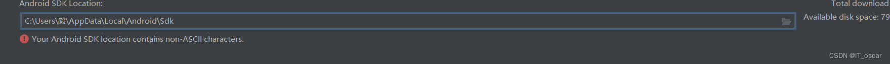 Android studio Your SDK location contains non-ASCII characters解决方法，Android Studio SDK位置含有非ASCII字符的解决方法，解决Android Studio中SDK位置含有非ASCII字符的问题