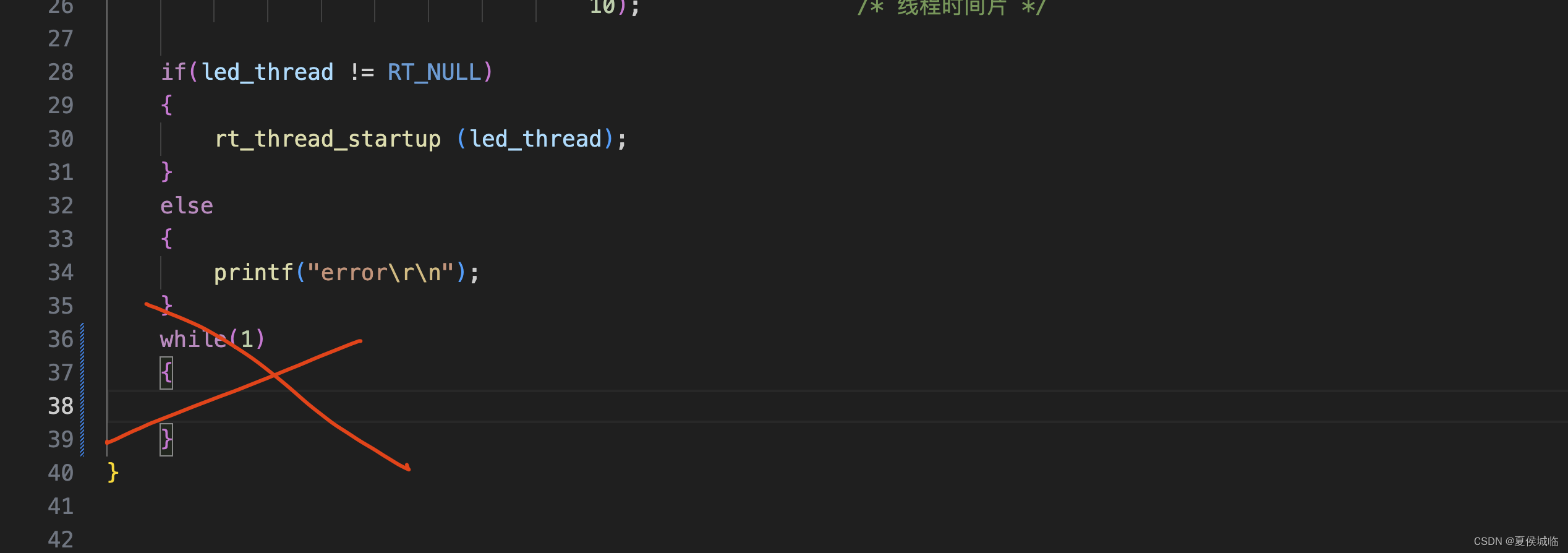 Nucleo-F411RE （STM32F411）LL库体验 9 - RT-Thread nano的移植