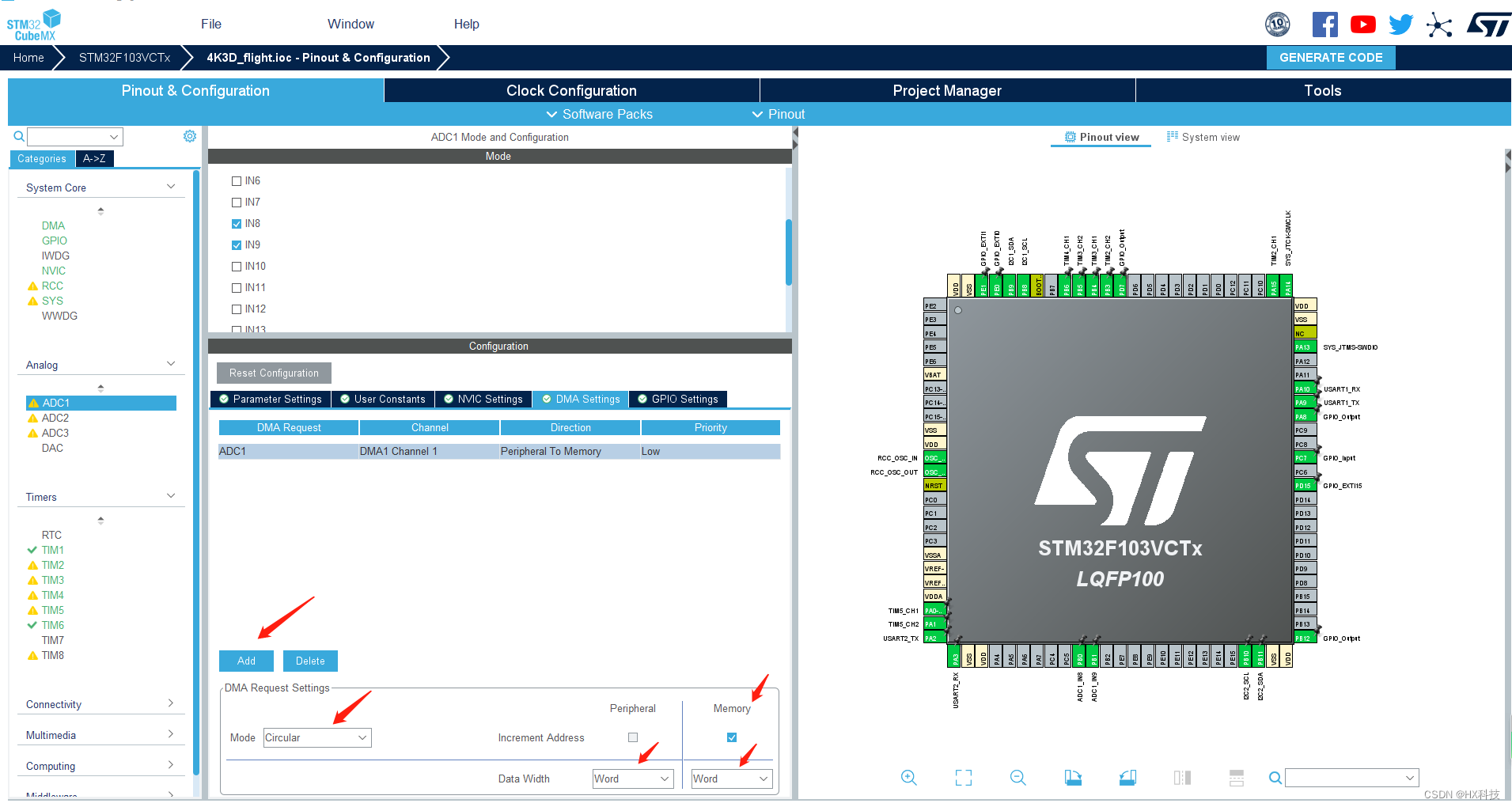 STM32CUBEMX_DMA_ADC读取NTC温度_stmadc Ntc读温问题-CSDN博客