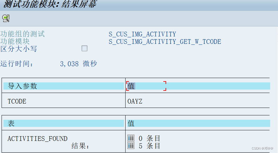 [外链图片转存失败,源站可能有防盗链机制,建议将图片保存下来直接上传(img-kcnm6WLH-1678545676779)(D:\学习计划笔记\问题解决办法\IMAGE\image-20220523092846117.png)]