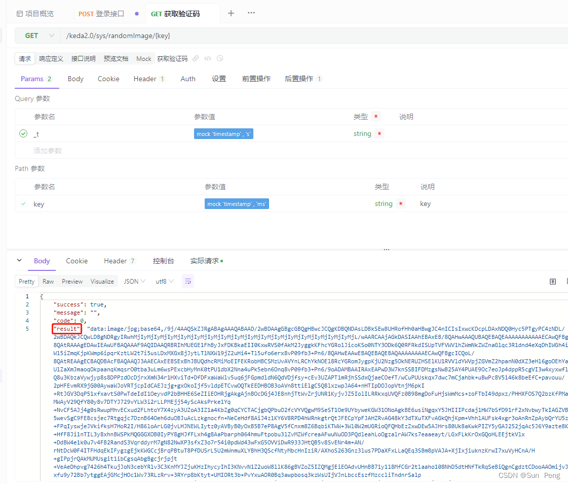 在线base64转图片_51CTO博客_base64在线转图片