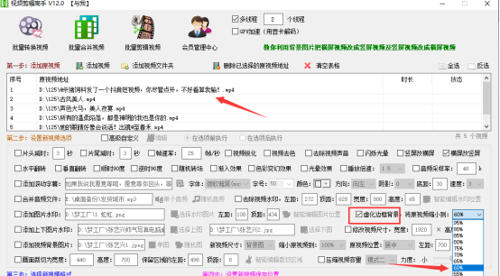 watermark,type_d3F5LXplbmhlaQ,shadow_50,text_Q1NETiBA5oiR5omN5piv6YCX6YCX,size_16,color_FFFFFF,t_70,g_se,x_16
