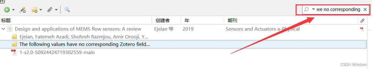 从Endnote导入Zotero(含PDF)