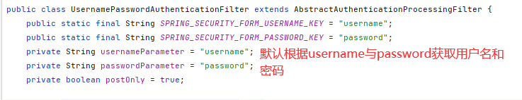 08单点登陆+Oauth2