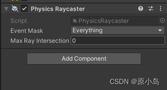 Physics Raycaster组件