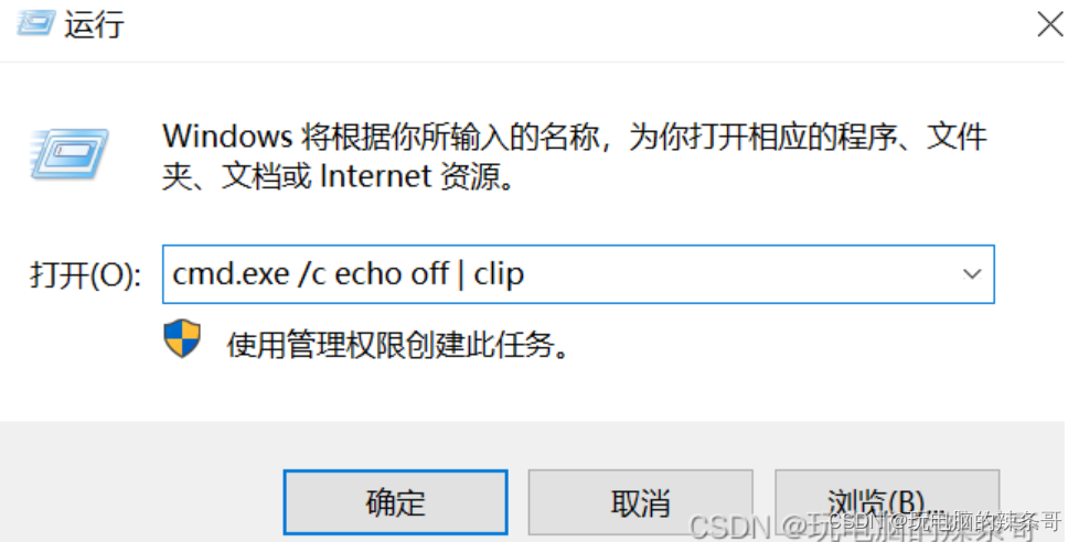 Excel 经常复制粘贴失效，复制表格粘贴不了无反应，怎么解决？