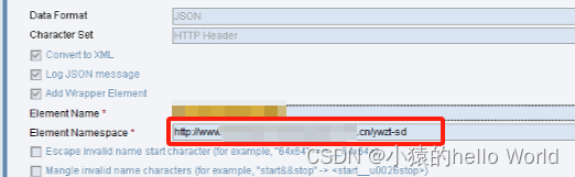 PO- Target XSD requires a value错误处理