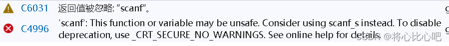 为什么vs中scanf返回错误_编译器显示scanf忽略返回值