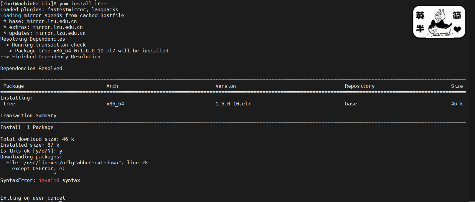 [Contens7]实操Python2到python3的升级详细过程_centos python 2.7 升级 python3CSDN博客