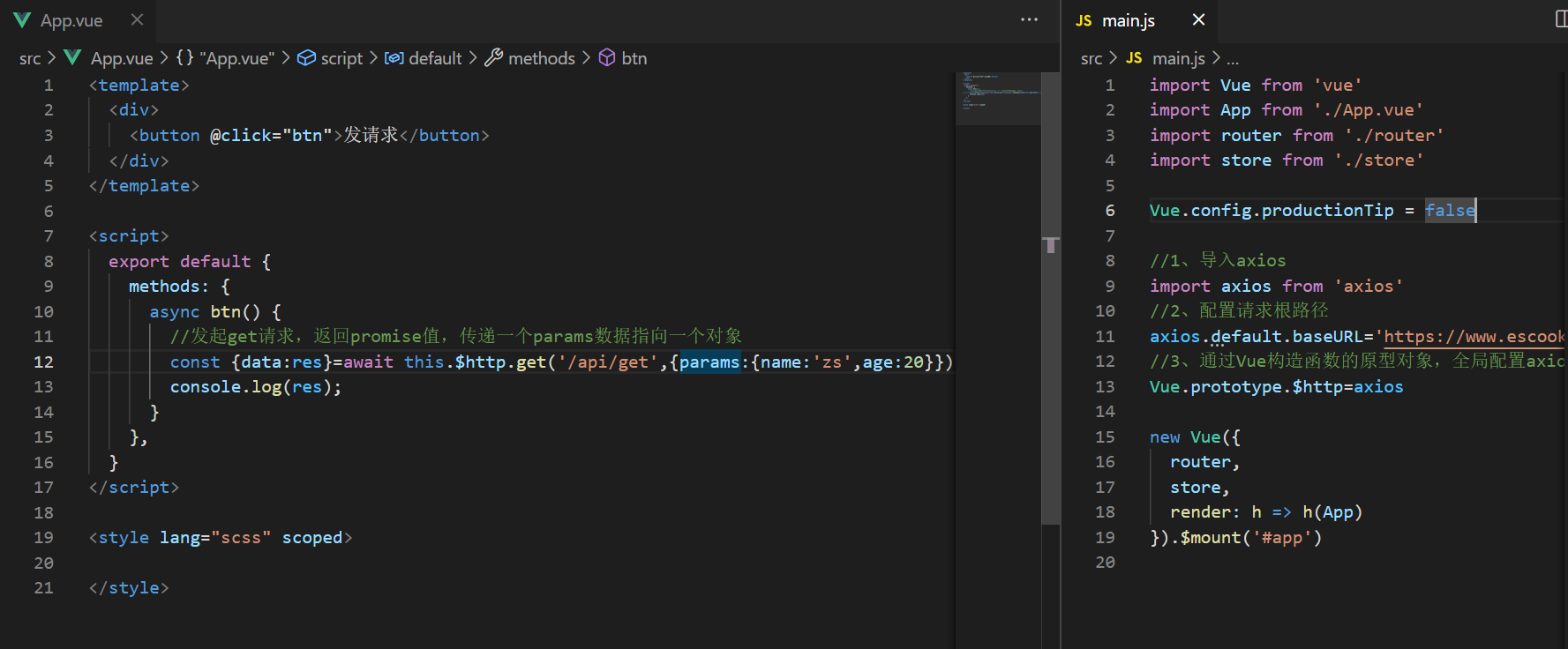 React Axios interceptor configuration - Programmer Sought