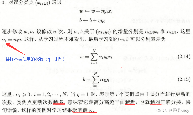 [外链图片转存失败,源站可能有防盗链机制,建议将图片保存下来直接上传(img-5jYwvB5q-1664274272280)(C:\Users\29982\AppData\Roaming\Typora\typora-user-images\image-20220927174524172.png)]