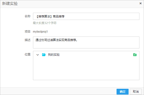 在这里插入图片描述 在这里插入图片描述