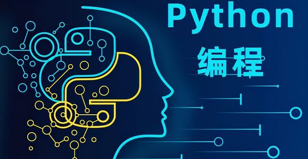 Python实时聊天机器人框架之errbot使用详解