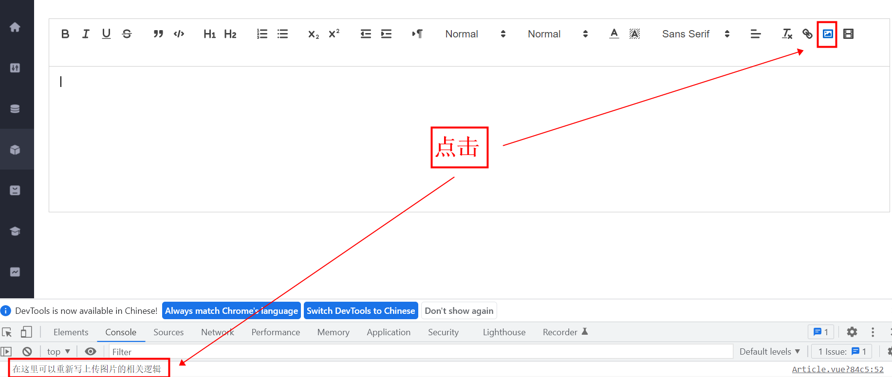 quill/vuequilleditor的基础使用，自定义工具栏介绍，重新写图片/视频上传方法，insertEmbed插入，设置光标位置，增/添加字体、字号CSDN博客