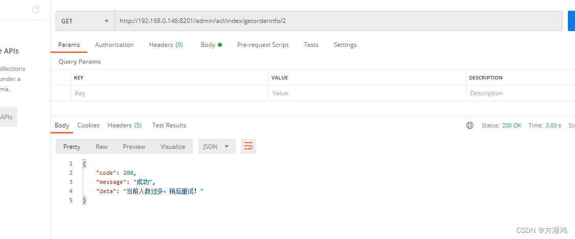 SpringCloud Alibaba(2021.0.1版本)微服务-OpenFeign以及相关组件使用（保姆级教程）