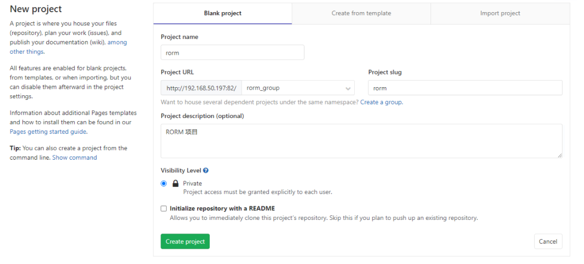 GitLab使用详解_gitlab owner maintainerCSDN博客