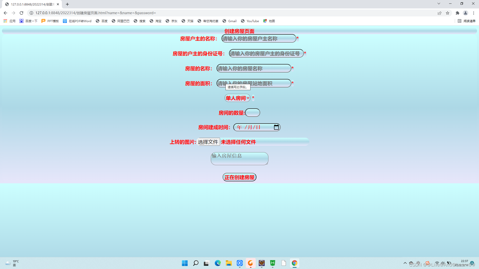 watermark,type_d3F5LXplbmhlaQ,shadow_50,text_Q1NETiBAQExpdmVAQW5kQExlYXJuQCM=,size_20,color_FFFFFF,t_70,g_se,x_16